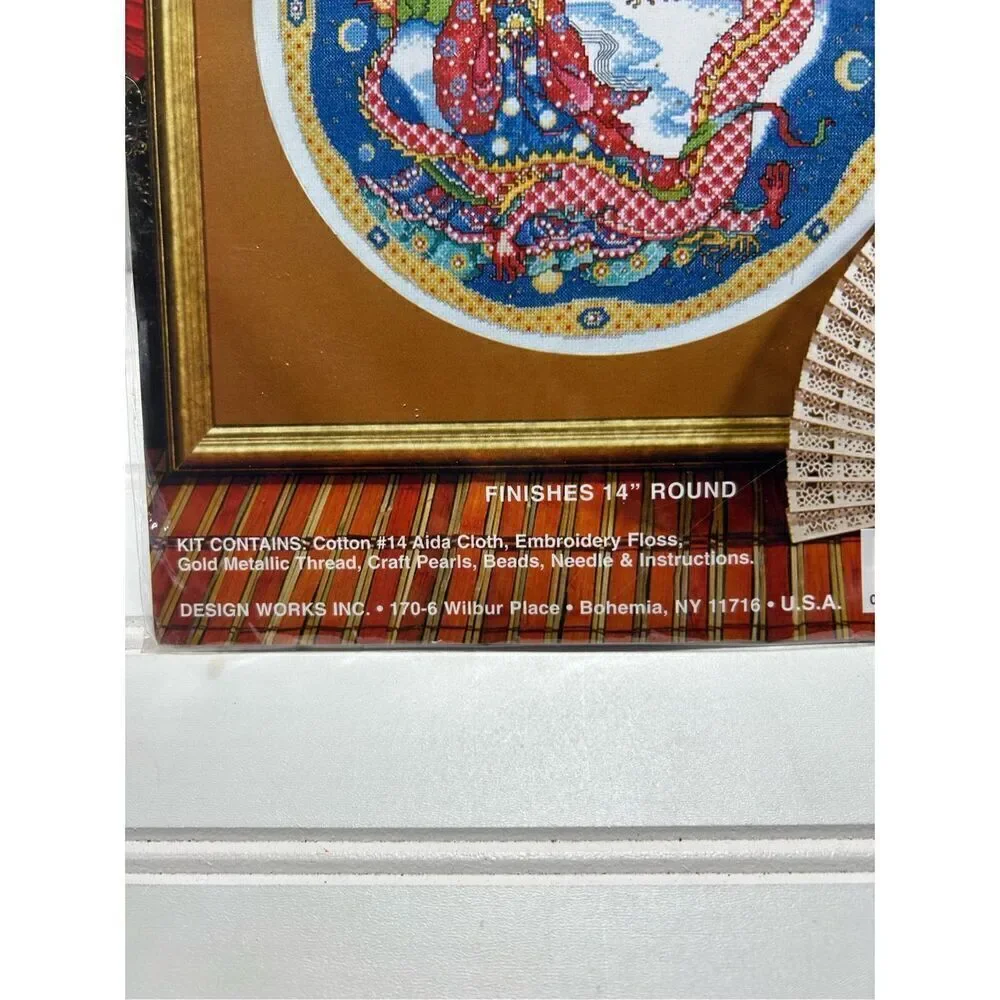 Dragon Circle Cross Stitch Kit Design Works - Picture 5 of 6